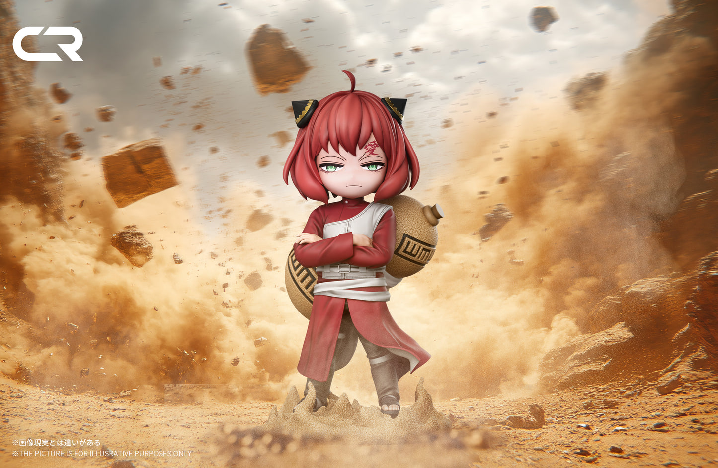 CR Studio - Anya Cosplay Series Gaara [PRE-ORDER]