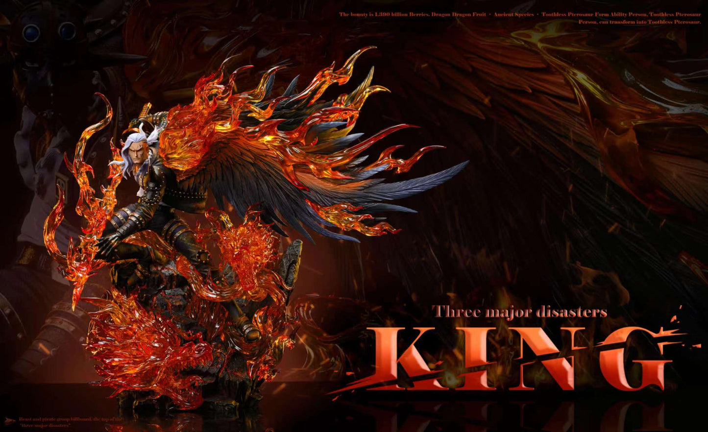 Tian Ji Studio - King [PRE-ORDER CLOSED]