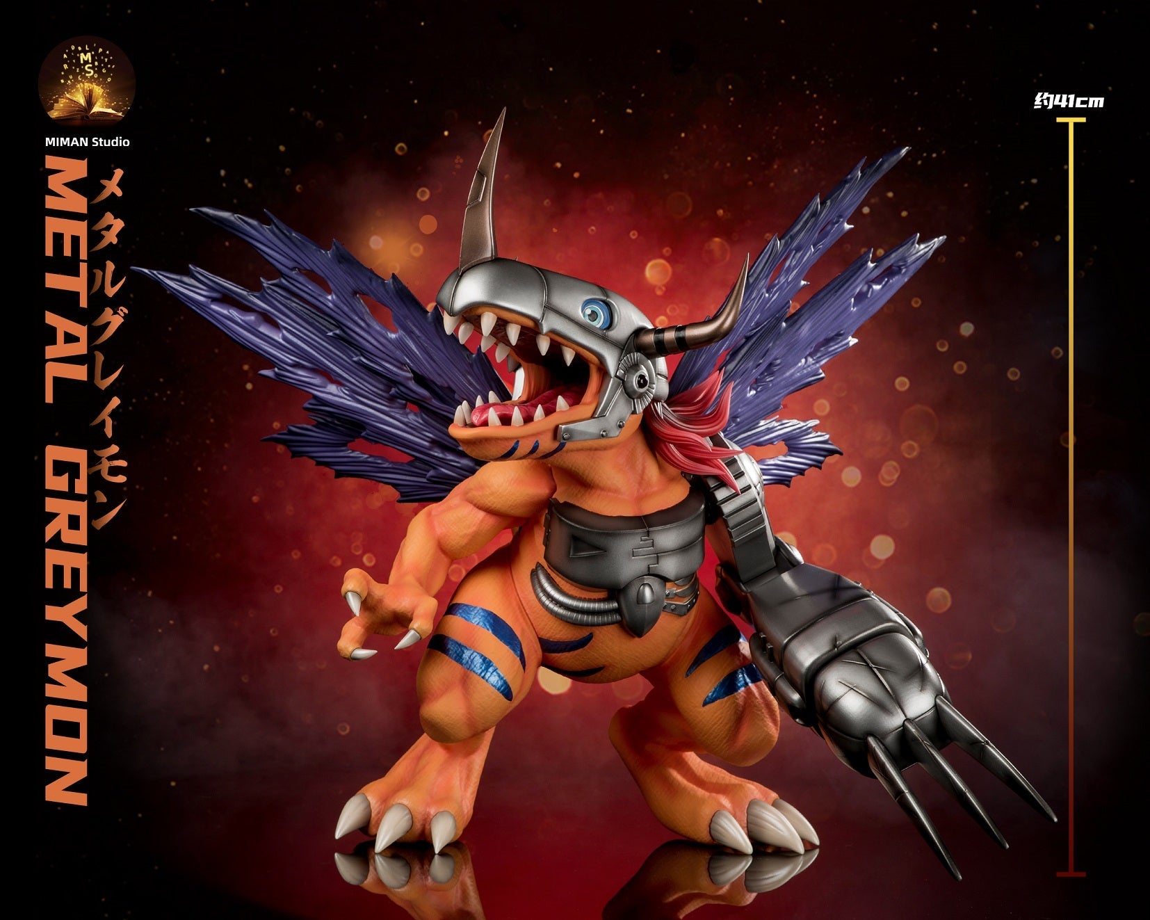 Miman Studio - MetalGreymon [IN-STOCK] – GK Collectors