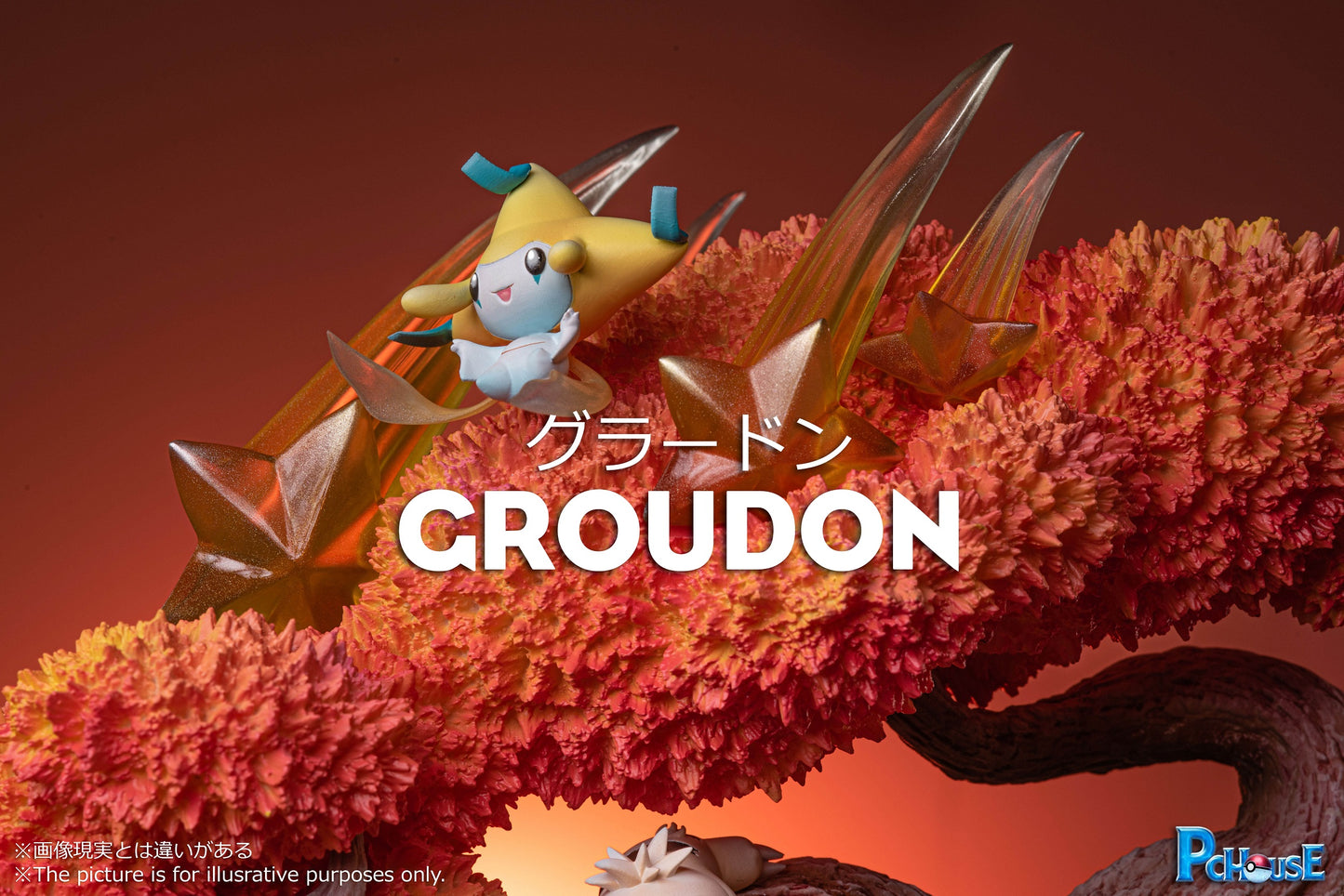PC House - Groudon [PRE-ORDER CLOSED]