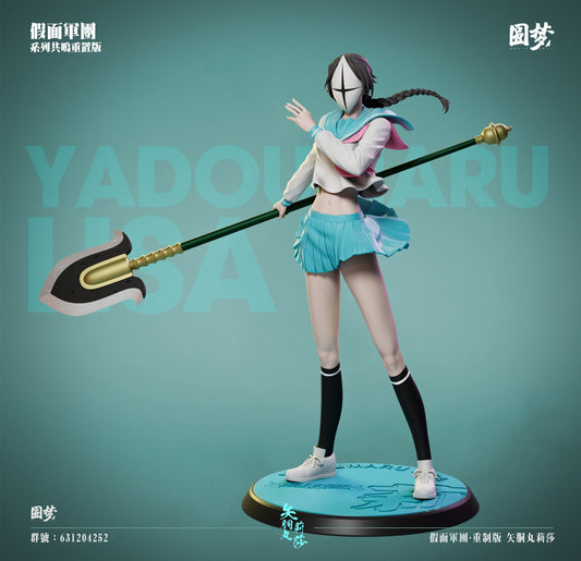 Yuan Meng Studio - Vizards Series Yadoumaru Lisa [PRE-ORDER]