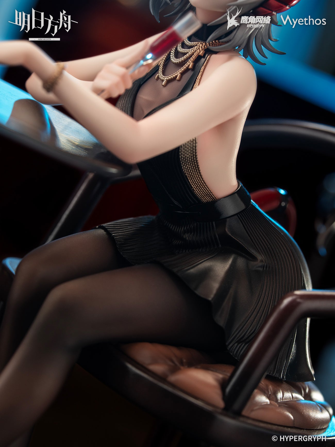 Myethos - Arknights W (Licensed) [PRE-ORDER CLOSED]