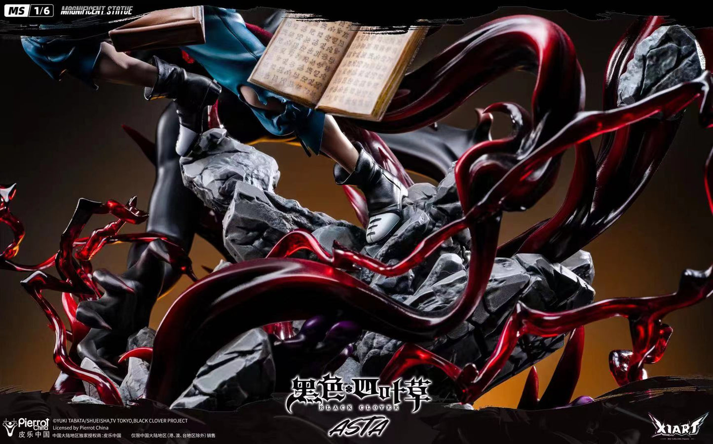 X1ART - Black Cover Asta (Licensed) [PRE-ORDER CLOSED]