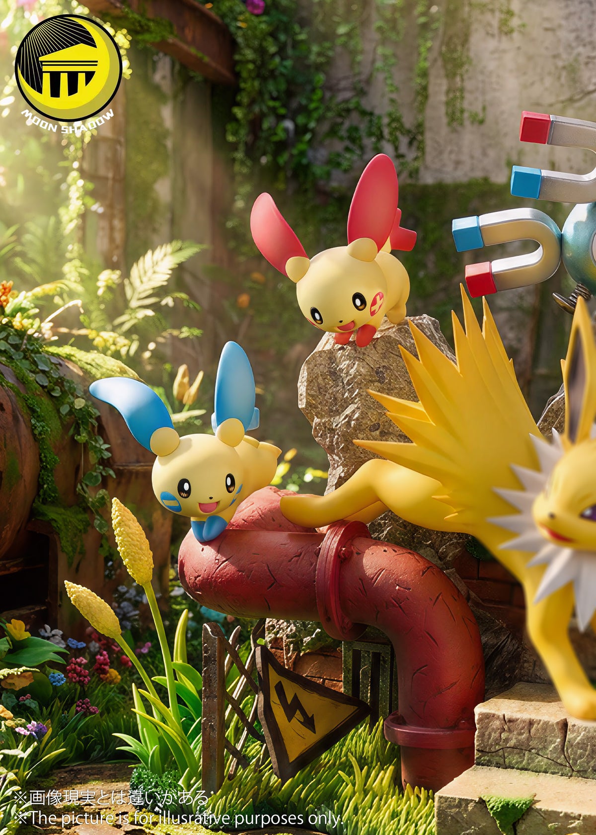 Moon Shadow Studios - Jolteon [PRE-ORDER]