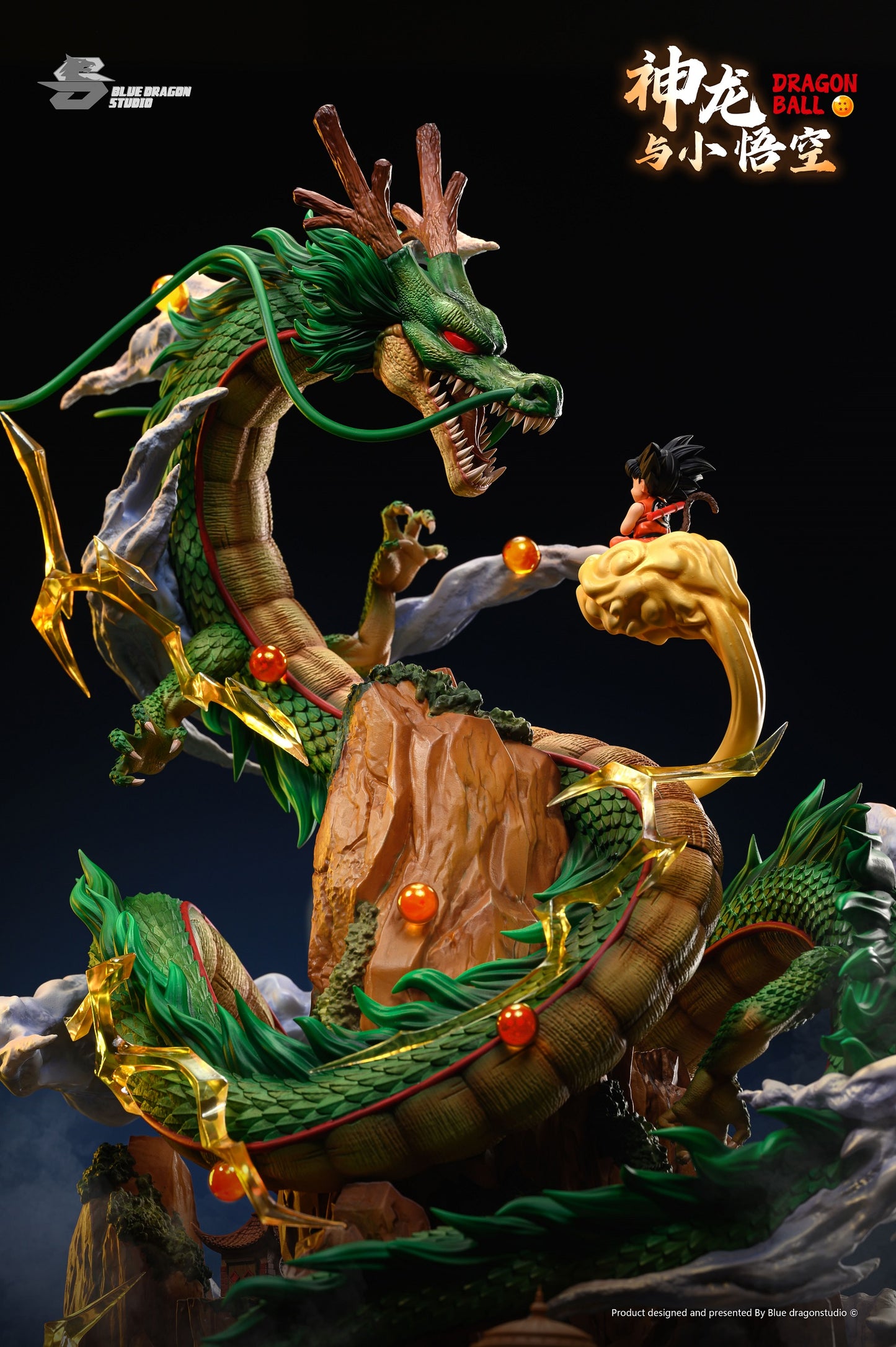 Red Dragon Studio - Shenron [PRE-ORDER CLOSED]