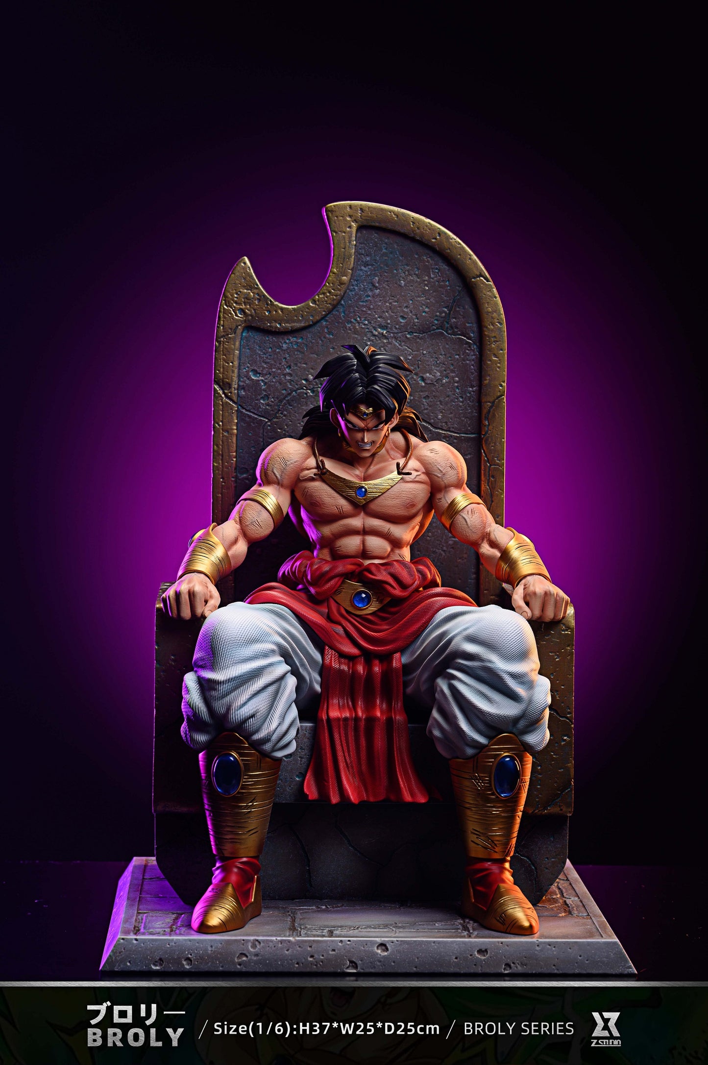 Z Studio - Broly [PRE-ORDER CLOSED]