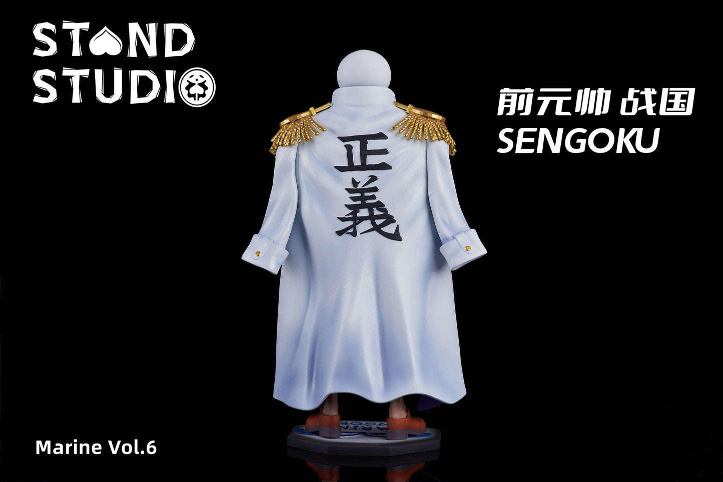 Stand Studio - Sengoku [PRE-ORDER CLOSED]