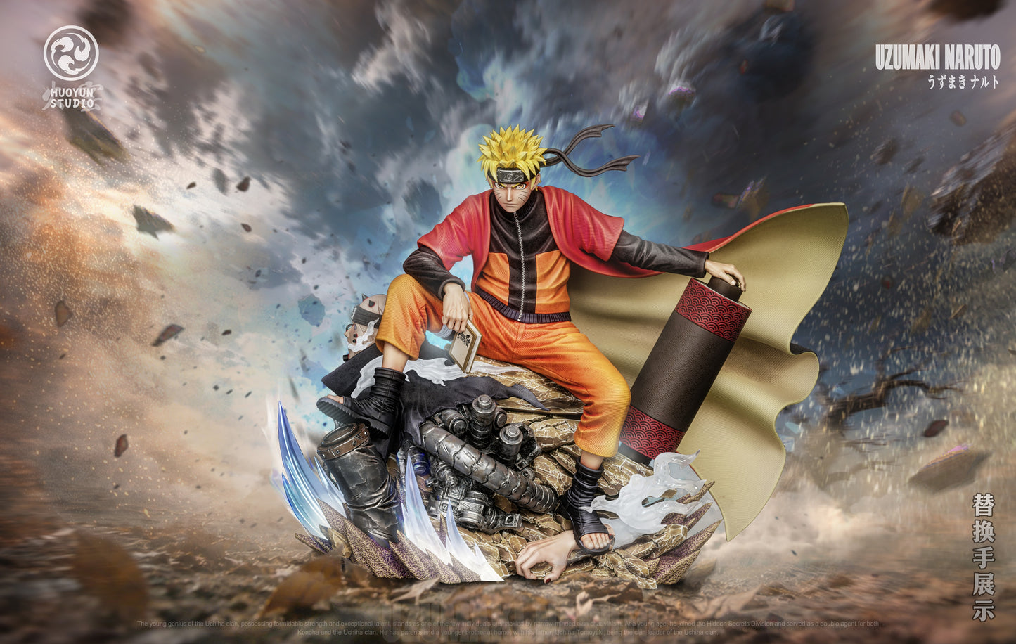 Huo Yun Studio - Uzumaki Naruto [PRE-ORDER]