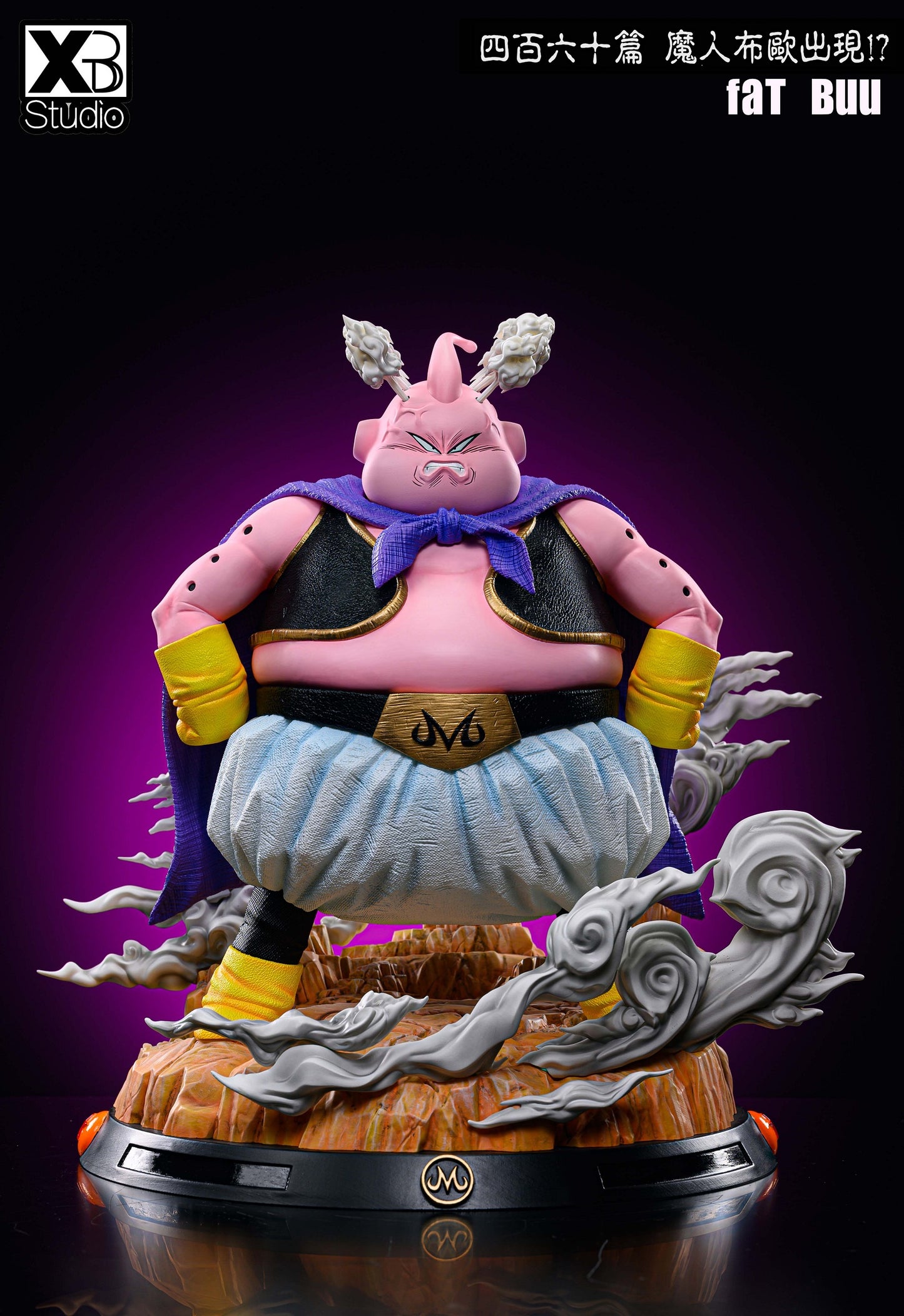 XBD Studio - Majin Buu [PRE-ORDER CLOSED]
