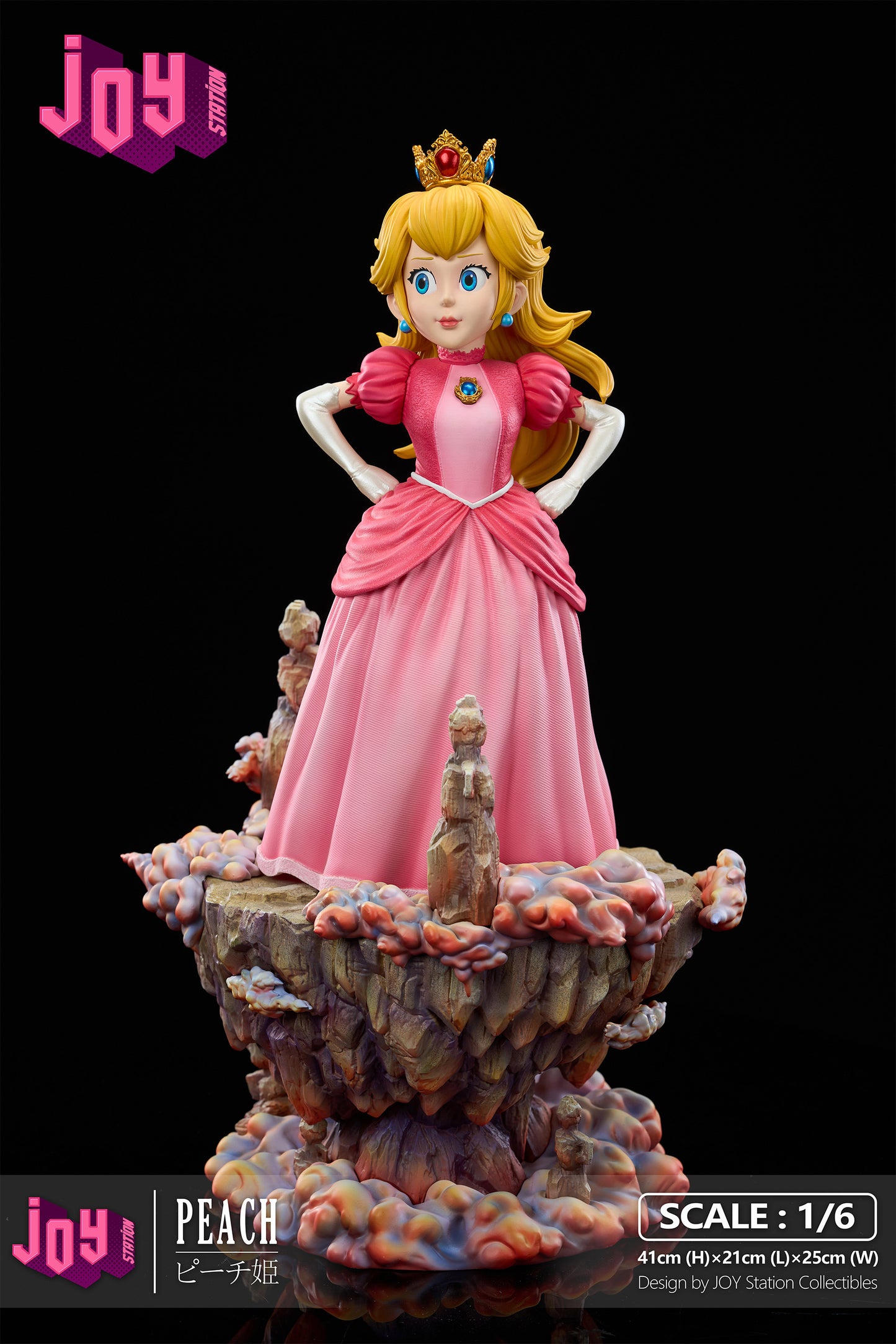 Joy Station - Princess Peach [PRE-ORDER]