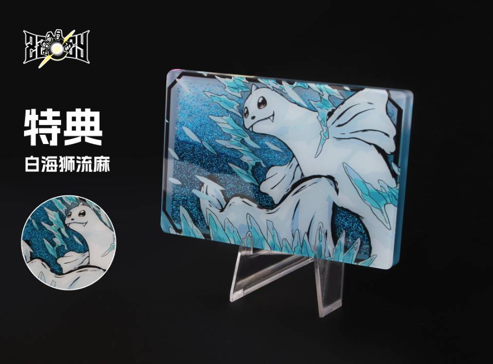 ZZCY Studio - Misty and Dewgong [PRE-ORDER CLOSED]