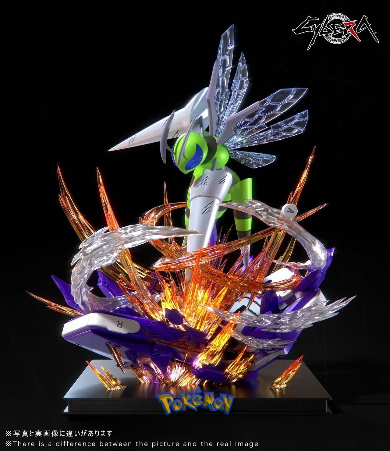 Cybera Studio - Mega Beedrill [PRE-ORDER CLOSED]