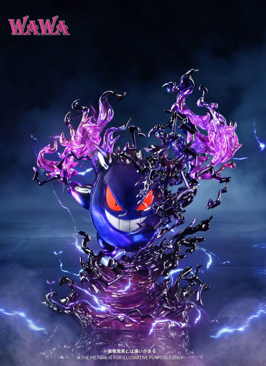 WAWA Studio - Gengar [PRE-ORDER CLOSED]