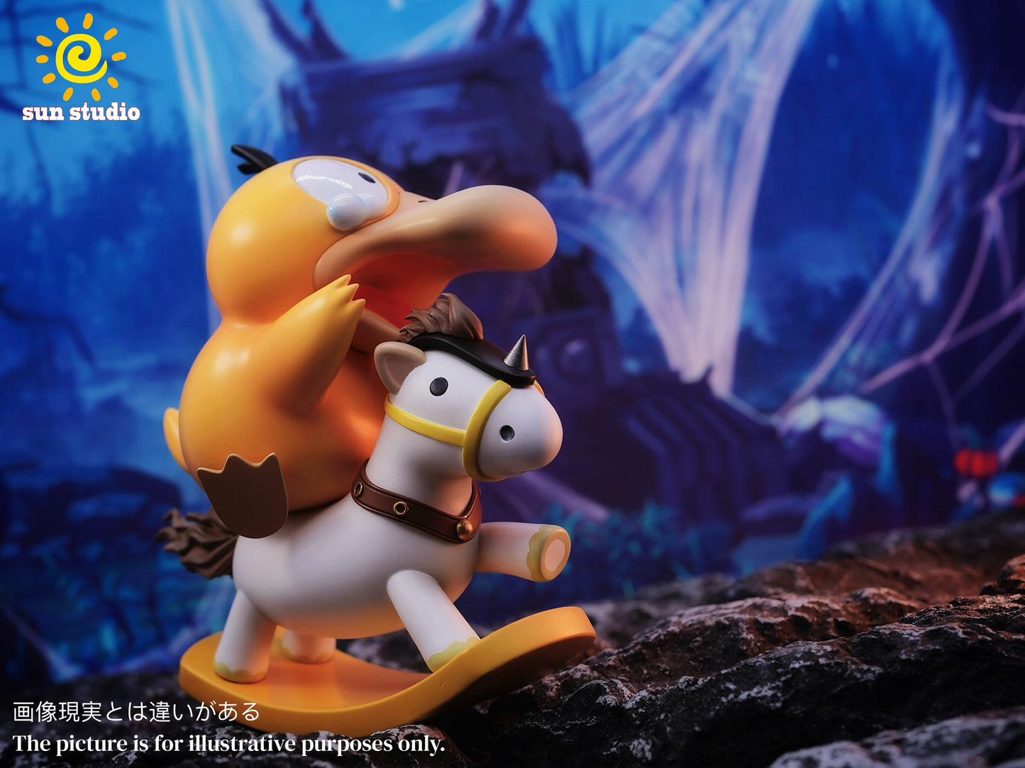 Sun Studio - Rocking Horse Psyduck [PRE-ORDER CLOSED]