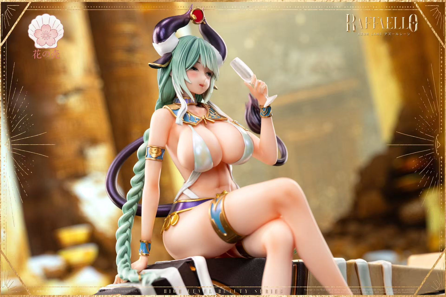 花の壳 - Raffaello [PRE-ORDER]