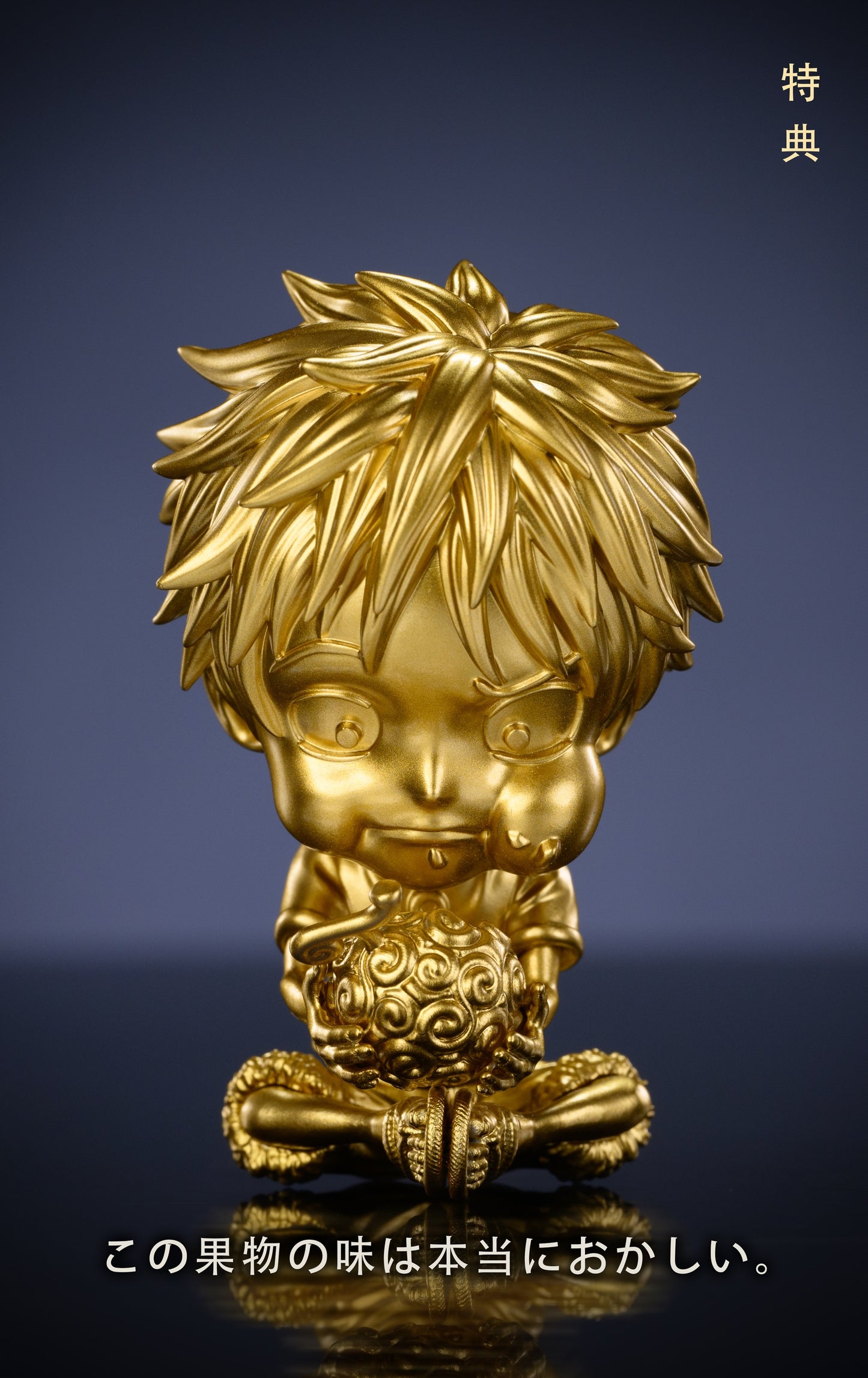 LX Studios - MonkeyD Garp [PRE-ORDER CLOSED]