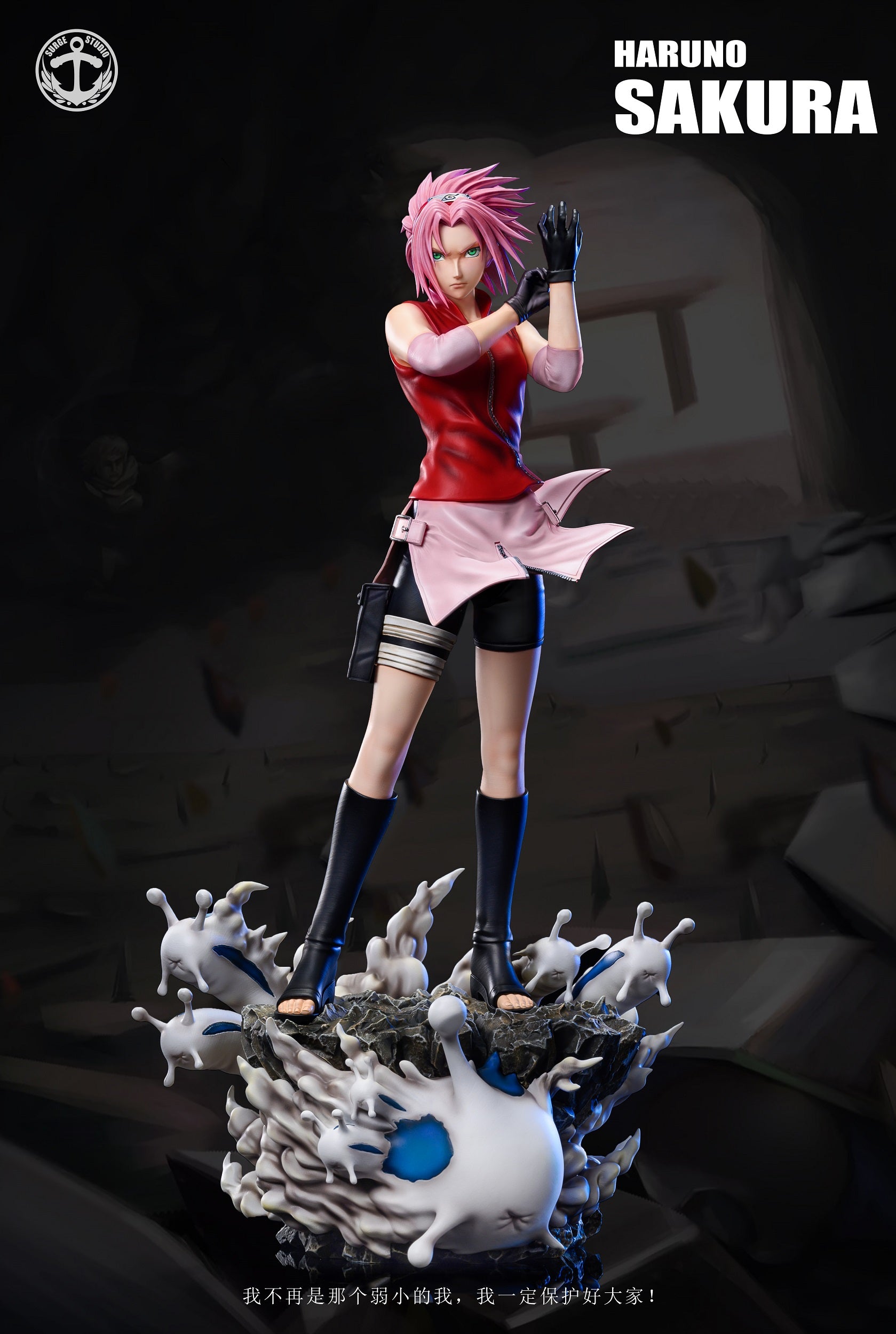 Surge Studio - Hinata and Sakura [PRE-ORDER CLOSED] – GK Collectors