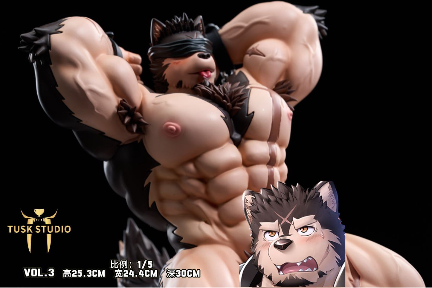 Tusk Studio - Billford [PRE-ORDER]