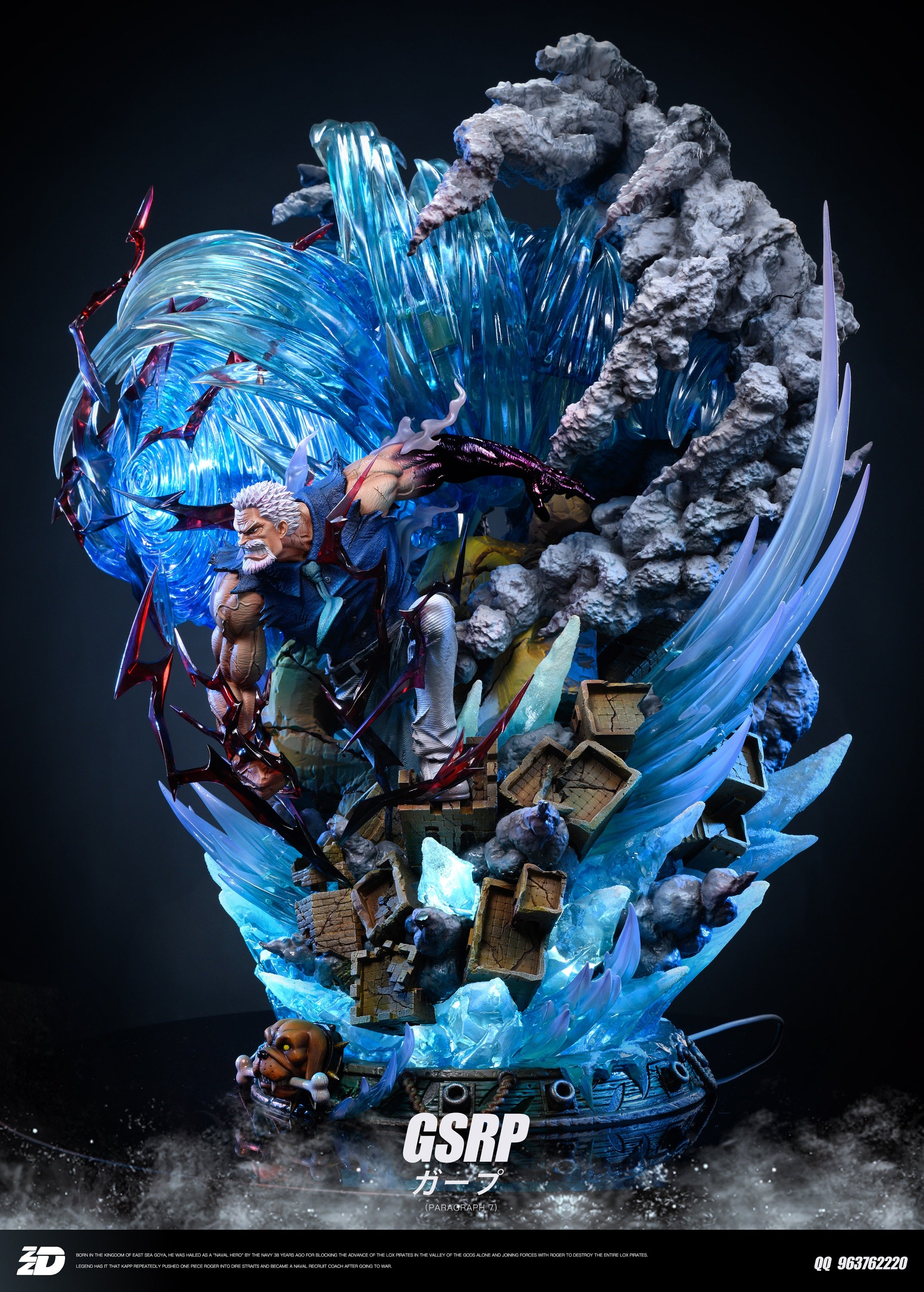 ZZDD Studio - Monkey D Garp [PRE-ORDER CLOSED] – GK Collectors