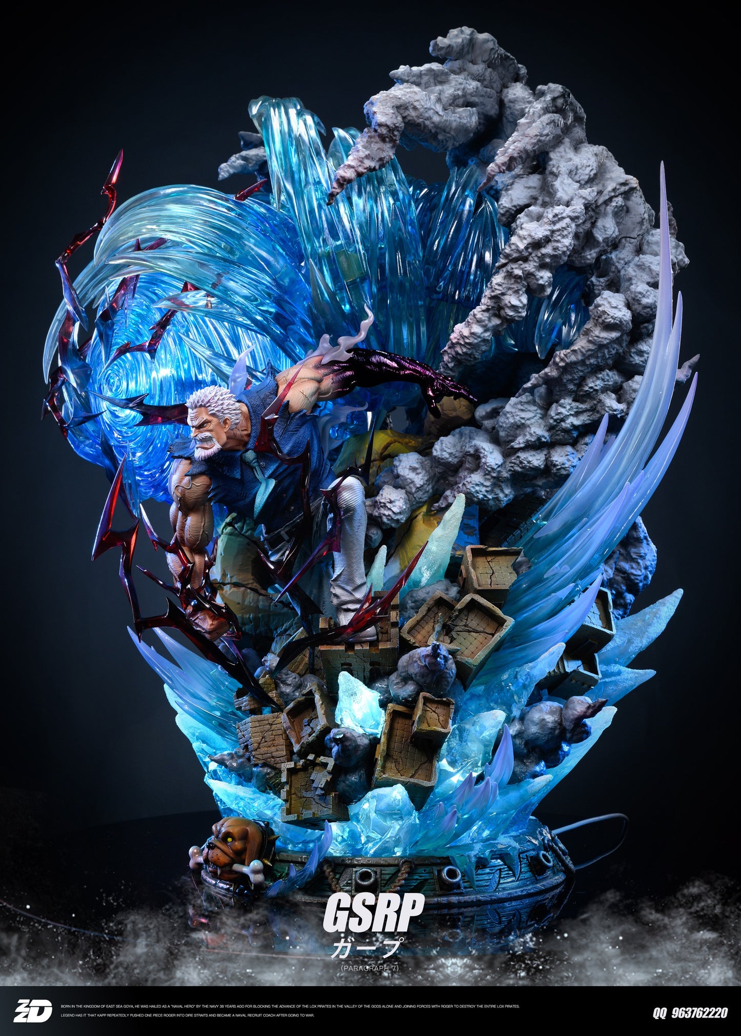 ZZDD Studio - Monkey D Garp [PRE-ORDER CLOSED]
