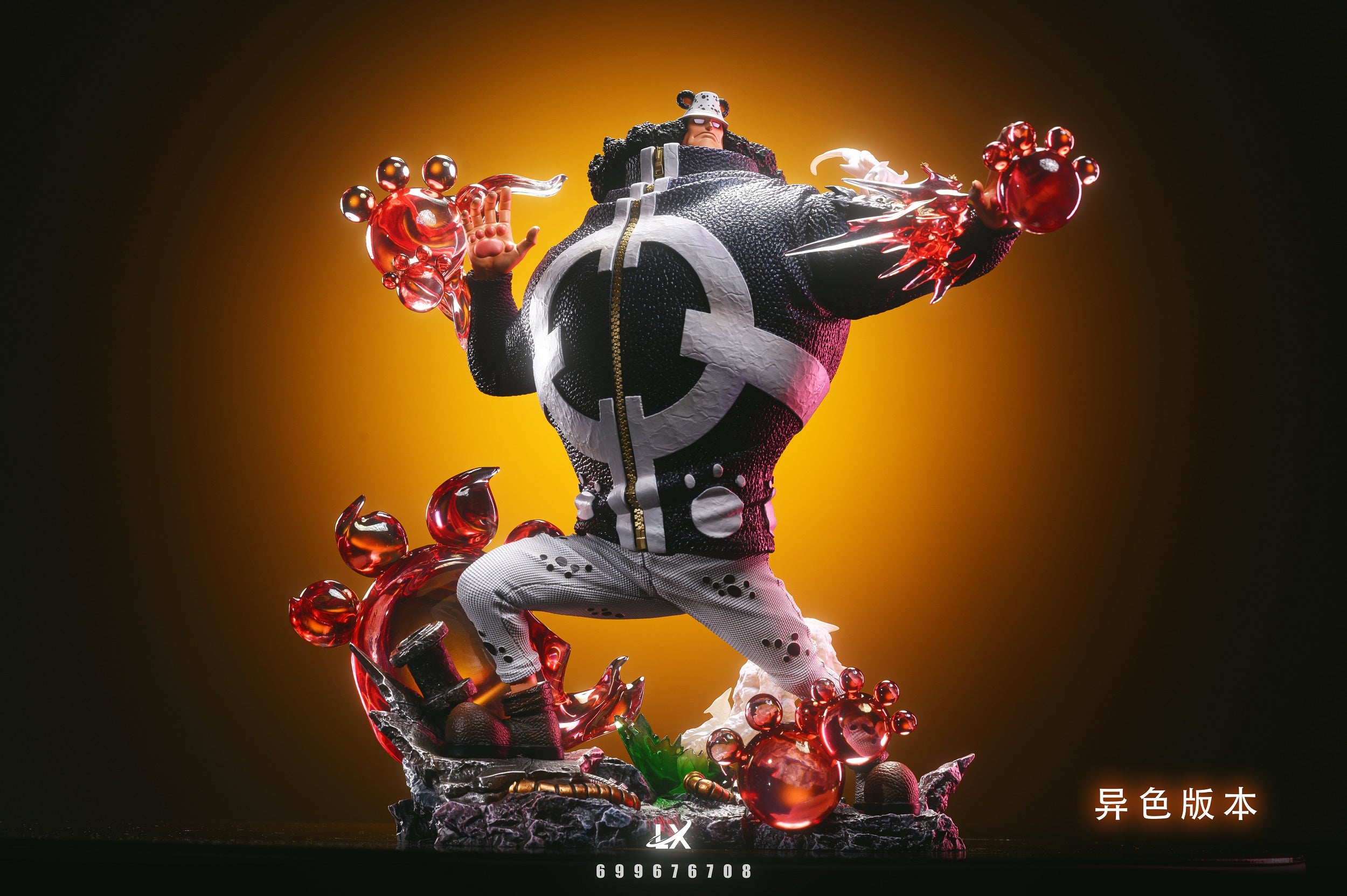 LX Studios - Bartholomew Kuma [PRE-ORDER CLOSED] – GK Collectors