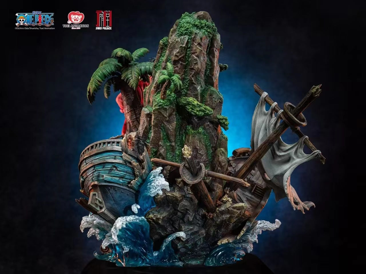 JIMEI PALACE - One Piece Gol D Roger (Licensed) [PRE-ORDER CLOSED]