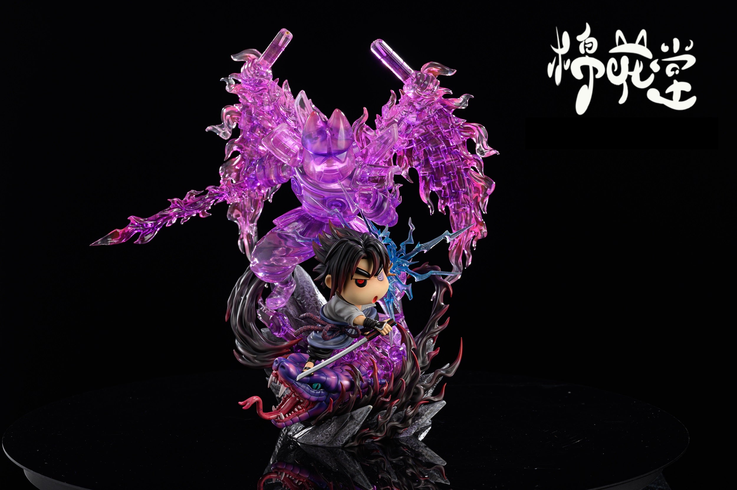 Cotton Candy Studio - Shinchan Cosplay series Sasuke [PRE-ORDER
