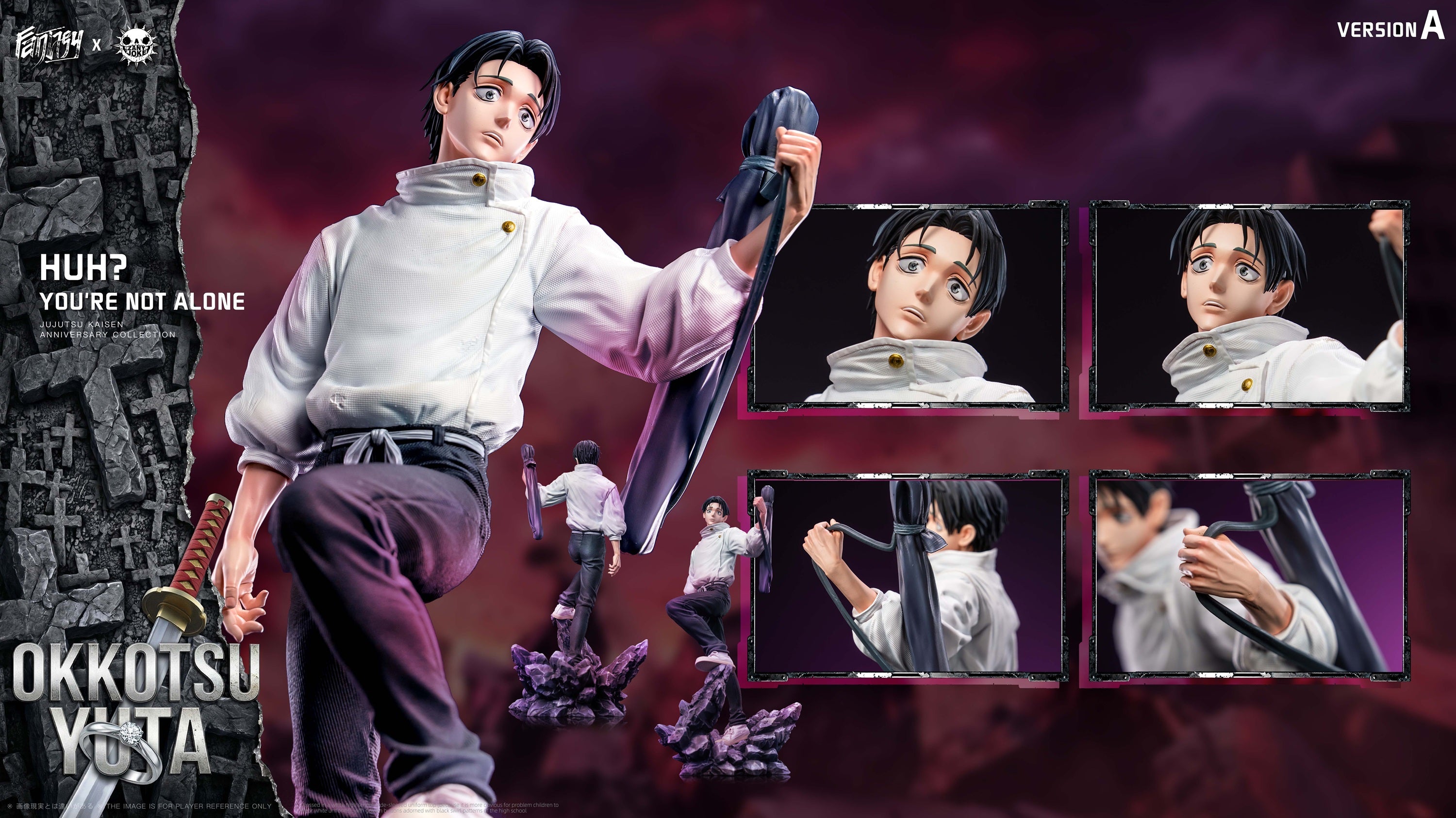 ZanyJoke X Fantasy Studio - Okkotsu Yuta [PRE-ORDER] – GK Collectors