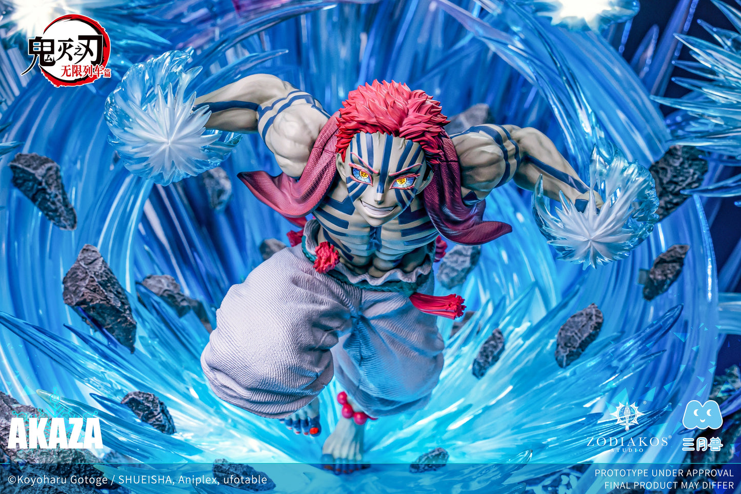 Zodiakos Studio - Demon Slayer Upper Moon 3 Akaza (Licensed) [PRE-ORDER CLOSED]