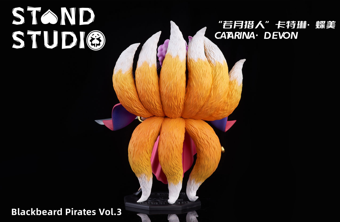Stand Studio - Catarina [PRE-ORDER CLOSED]