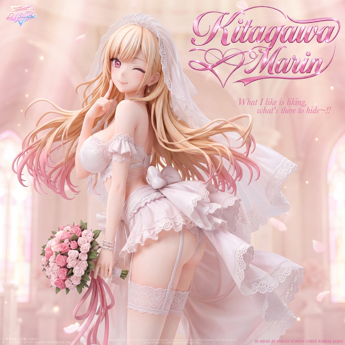GY Studio - Wedding Dress Kitagawa Marin [PRE-ORDER]