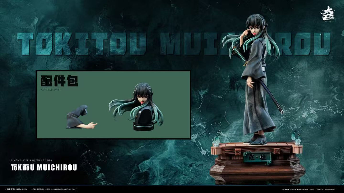 Hang Studio - Mist Pillar Tokito Muichiro [PRE-ORDER]