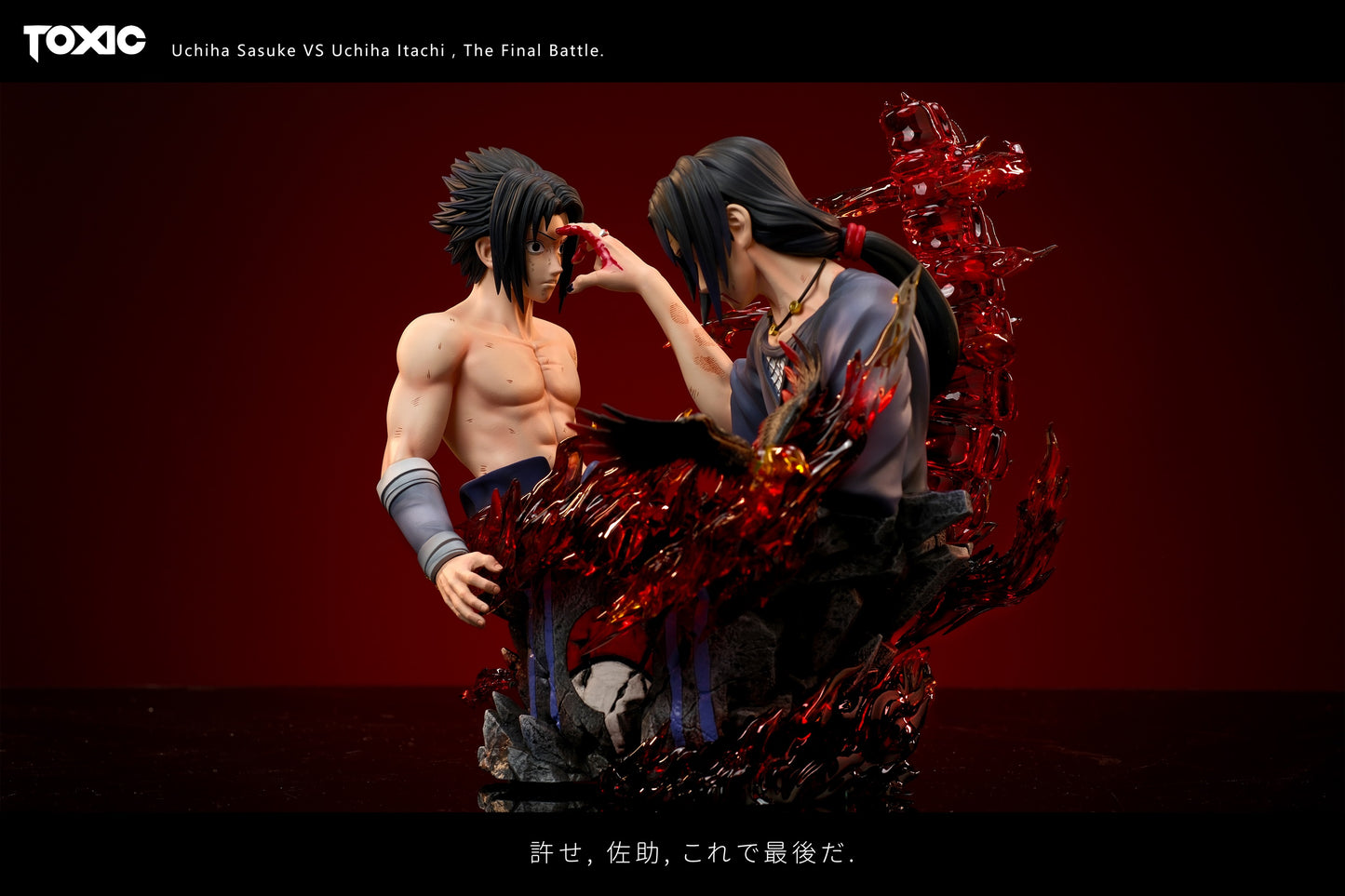 Toxic Studio - Sasuke and Itachi [PRE-ORDER CLOSED]