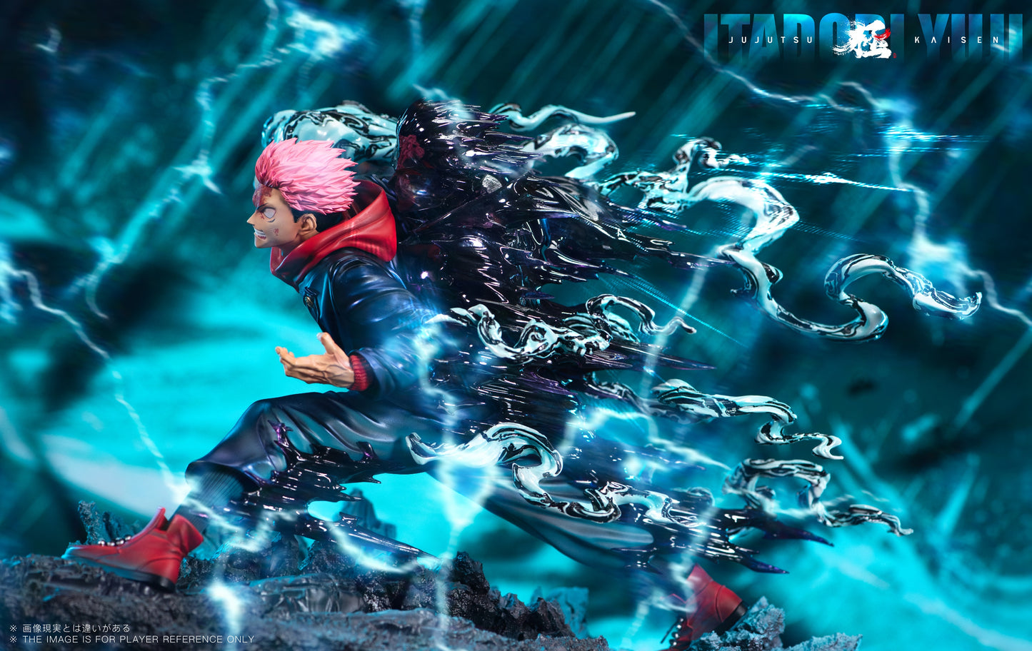 Ji Zhi Fan Studio - Itadori Yuji [PRE-ORDER CLOSED]