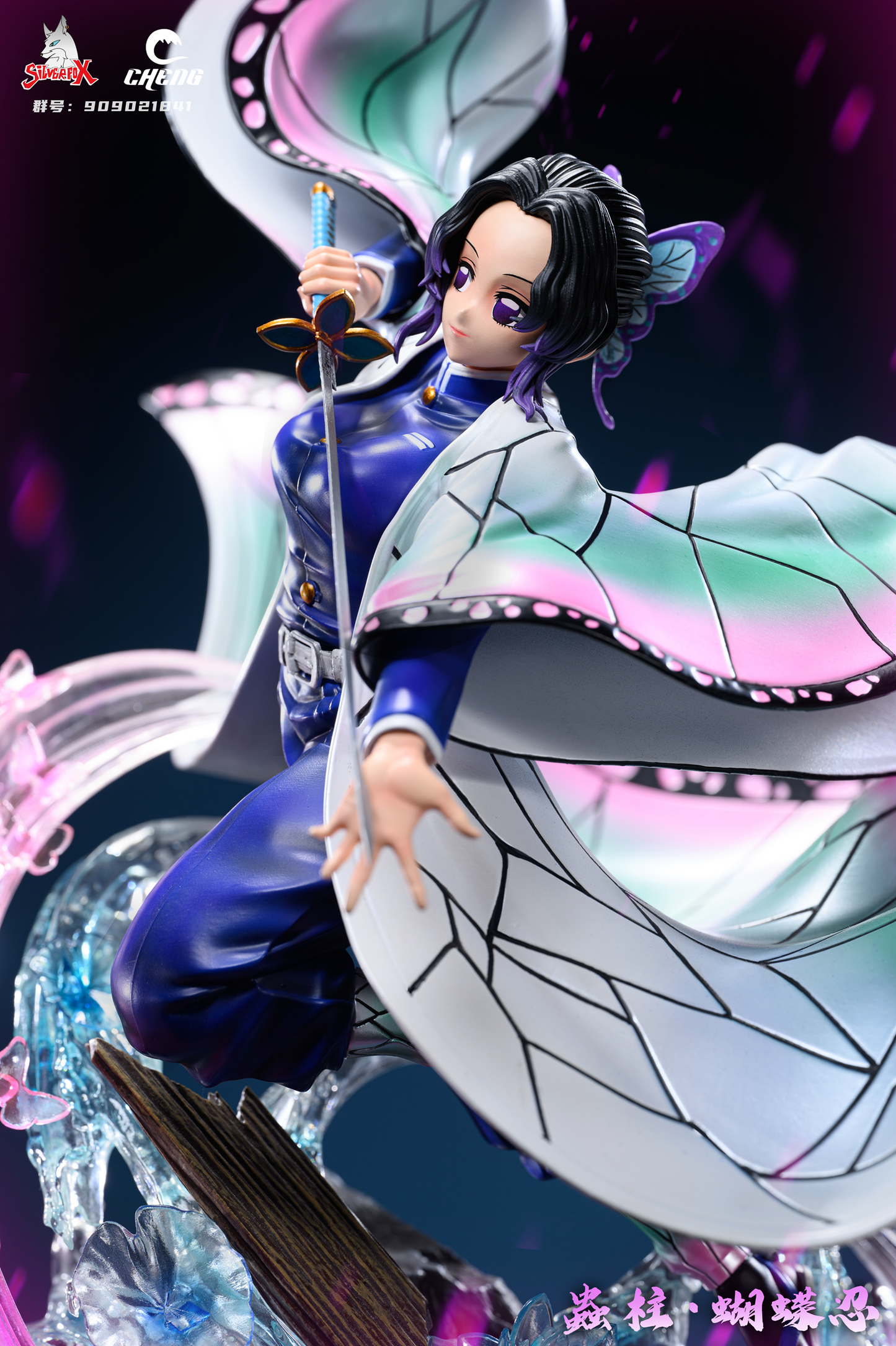 Silver Fox X Cheng Studio - Kocho Shinobu [PRE-ORDER CLOSED]