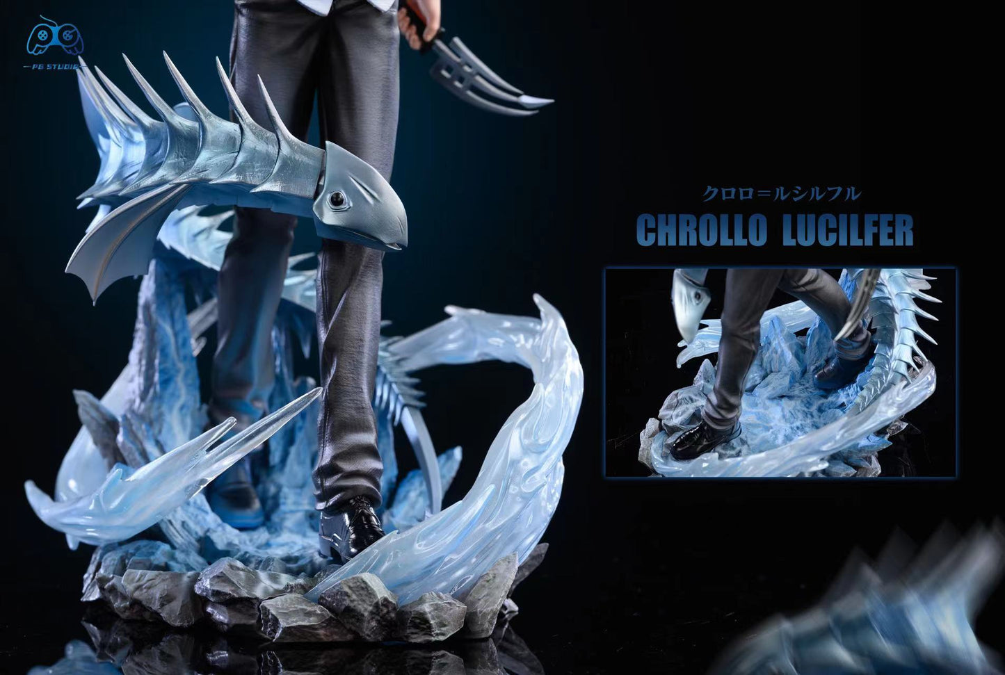 PG Studio - Chrollo Lucilfer [PRE-ORDER CLOSED]