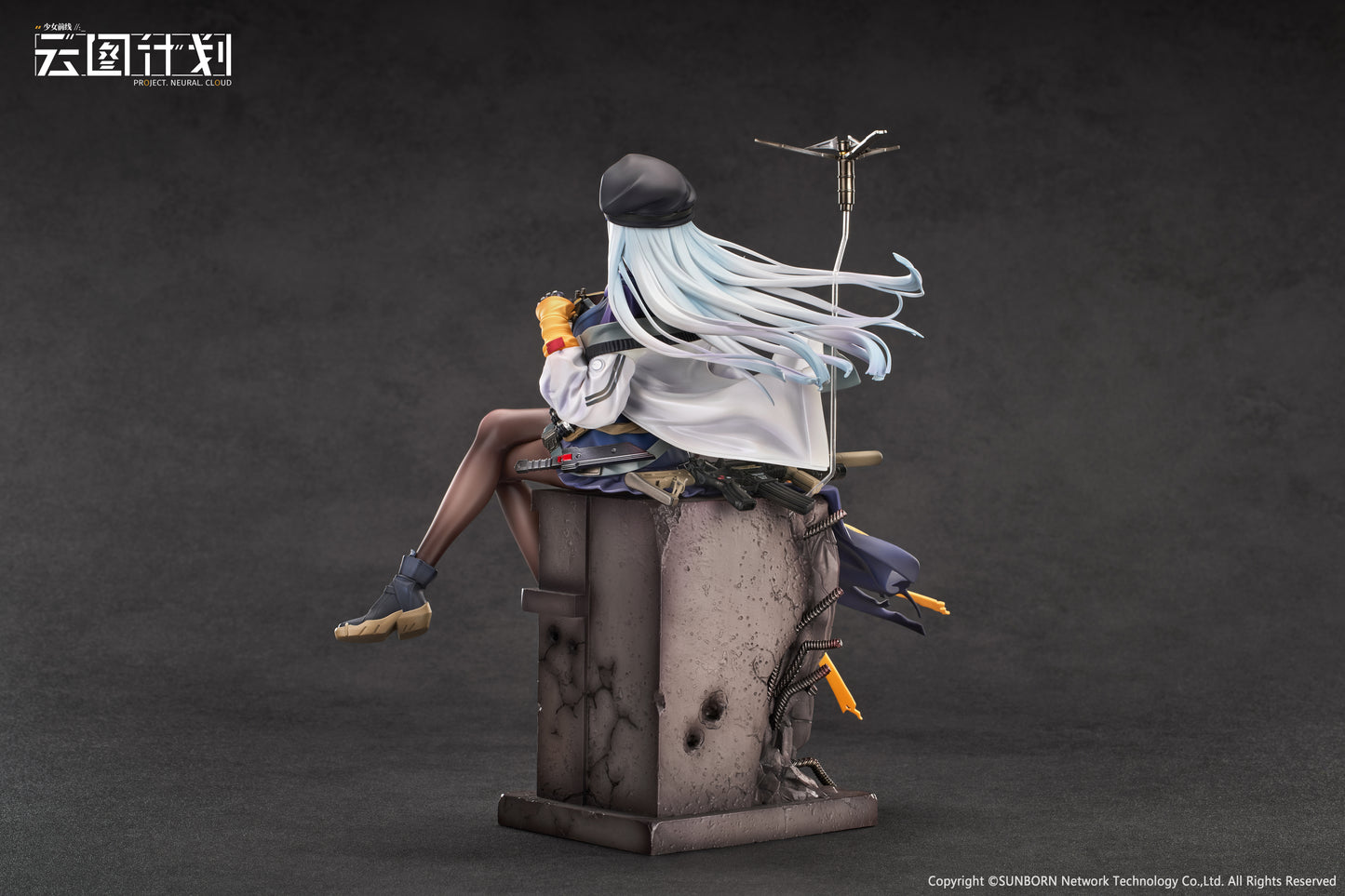 Calbone - Girls' Frontline: Neural Cloud Klukai Twilight Guardian [PRE-ORDER]