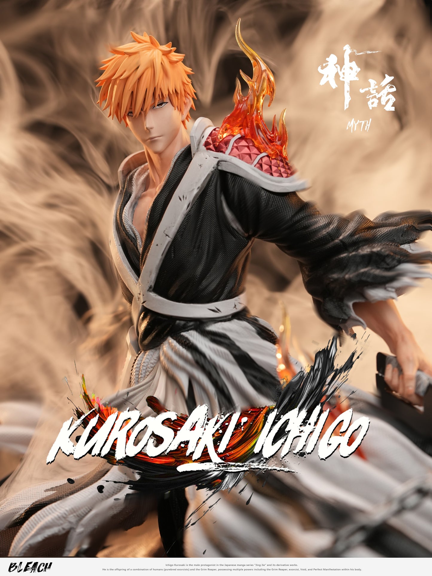 Myth Studio - Kurosaki Ichigo [PRE-ORDER CLOSED]