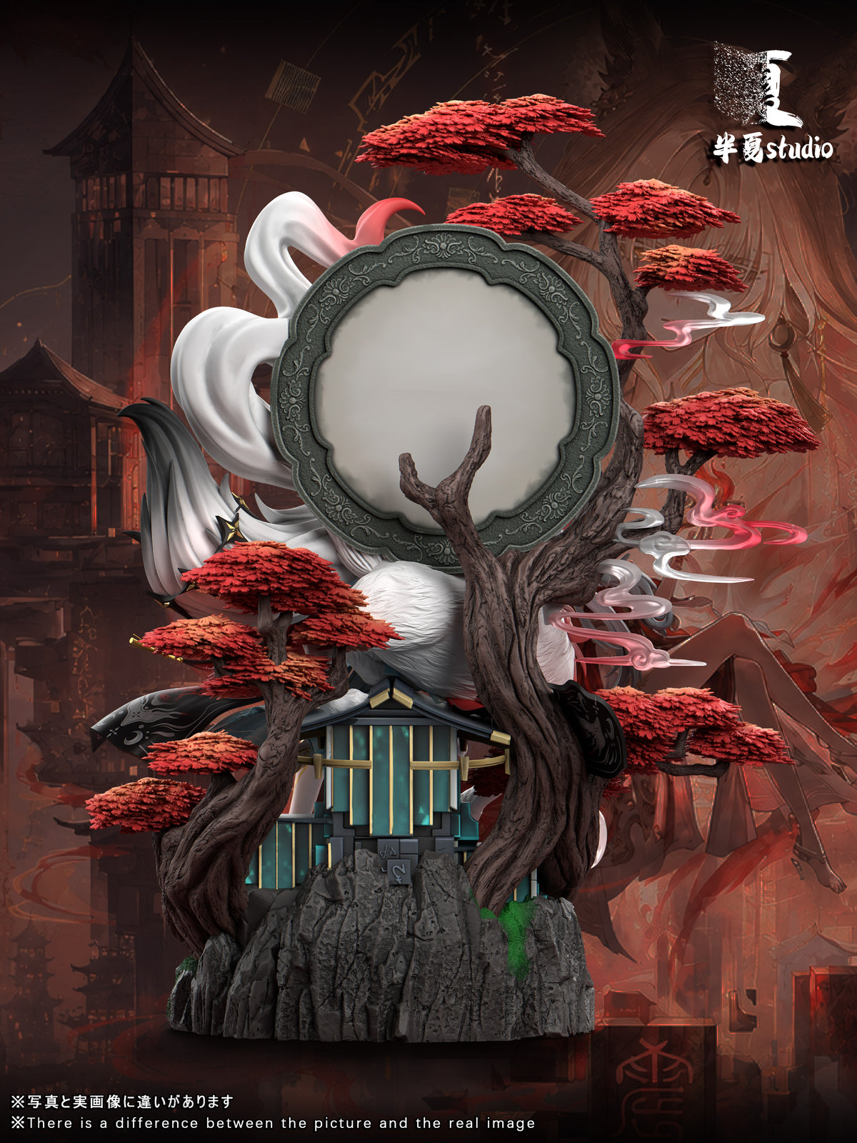 Ban Xia Studio - Hsin [PRE-ORDER]