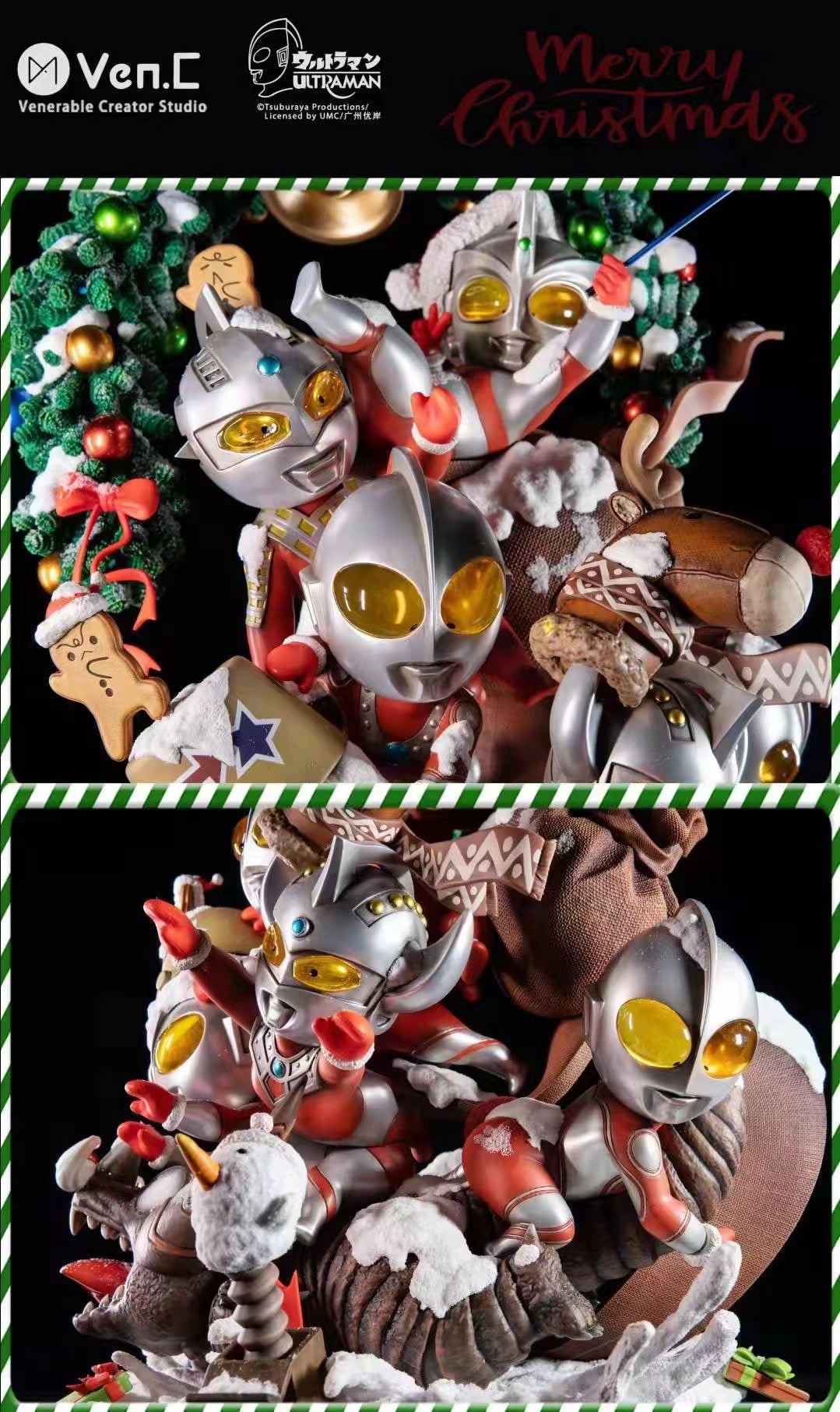 Venerable Creator (Ven.C) Studio - Showa Department Ultraman Christmas Tree (Licensed) [FACTORY READY-STOCK]