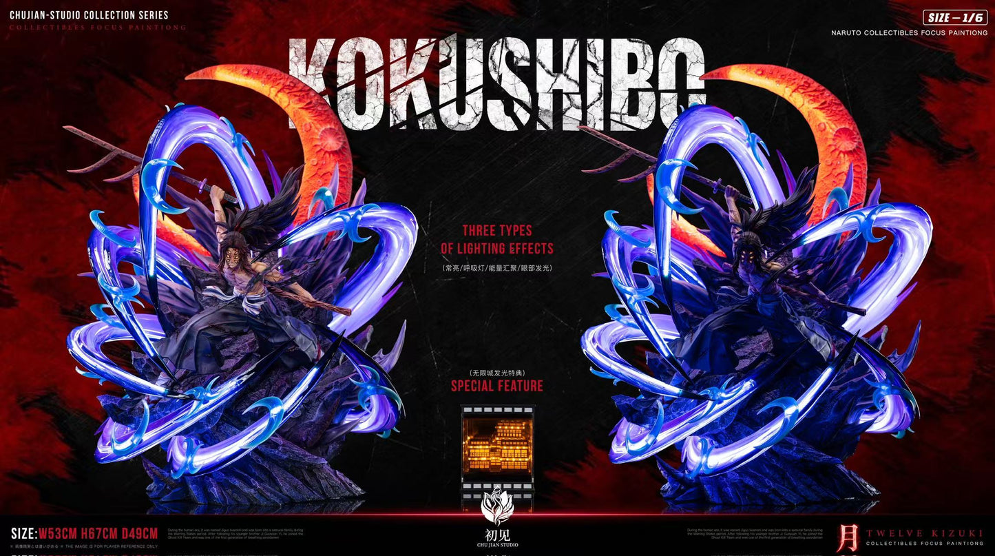 Chu Jian Studio - Upper Moon 1 Kokushibo [PRE-ORDER]