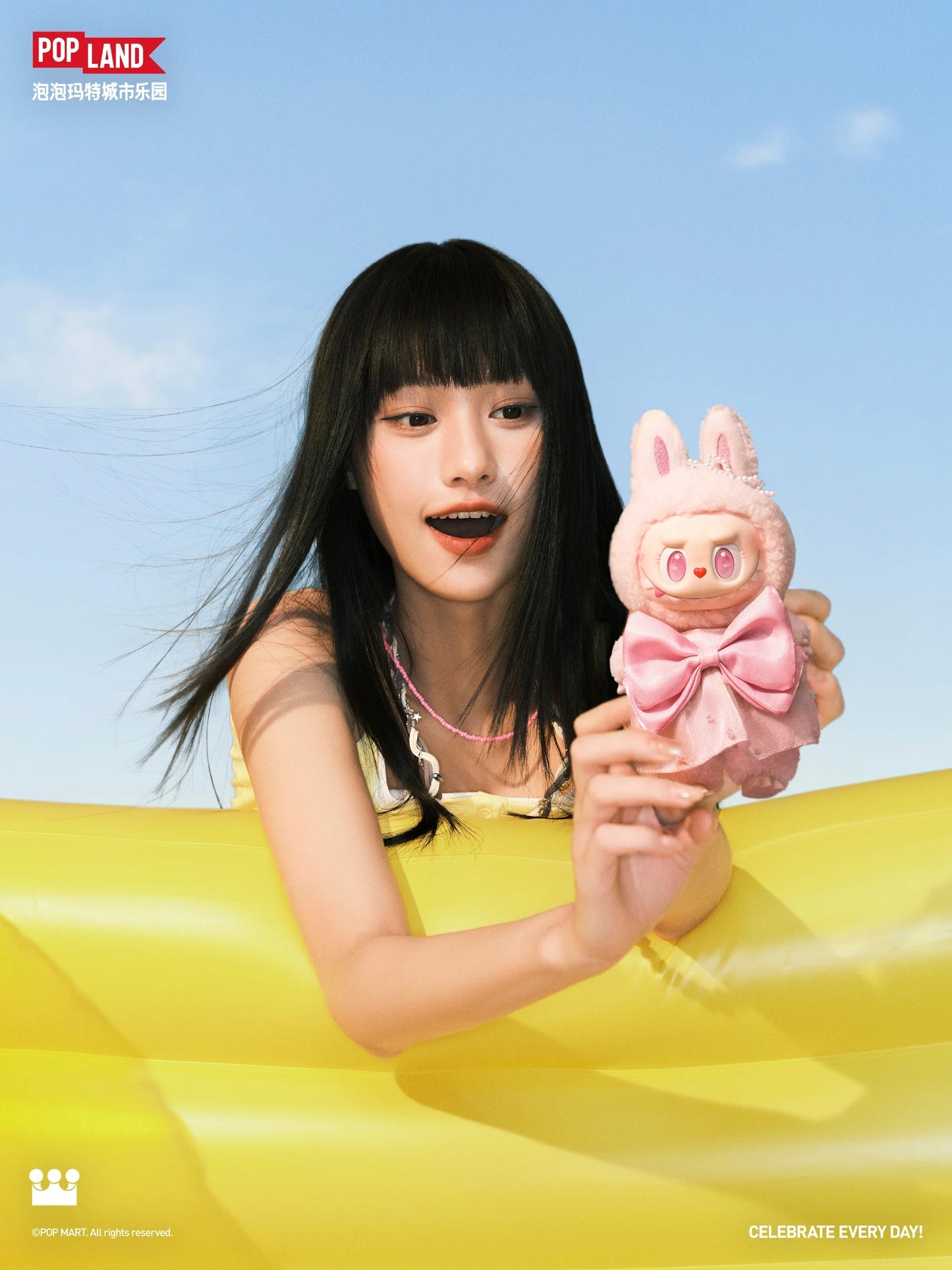 POP MART - MOKOKO JUMP INTO SUMMER SERIES - Vinyl Plush Doll Pendant [IN-STOCK]