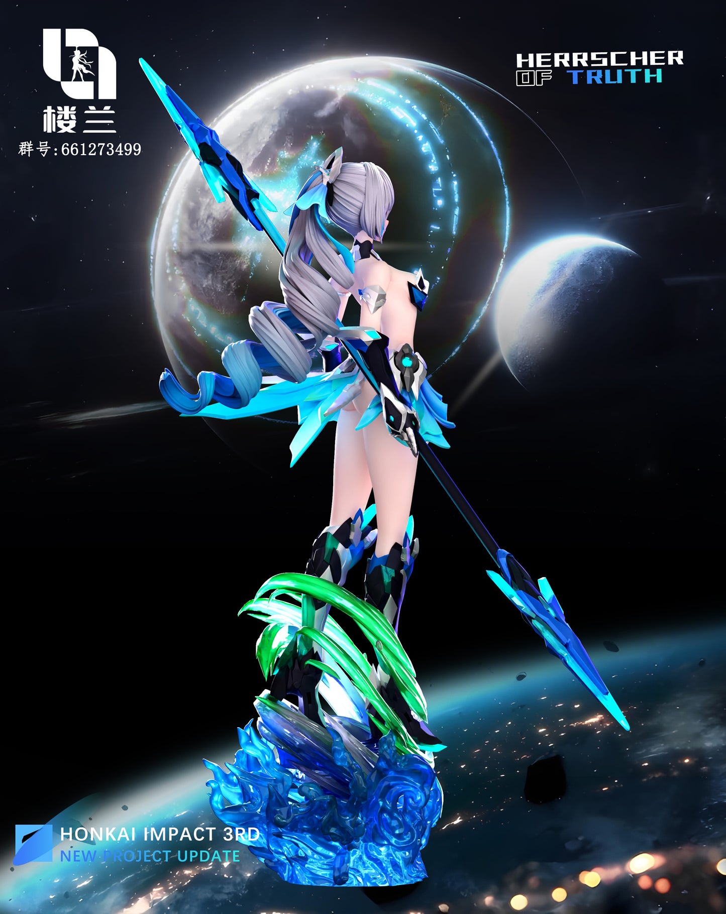 Loulan Studio - Bronya Zaychik [PRE-ORDER CLOSED]