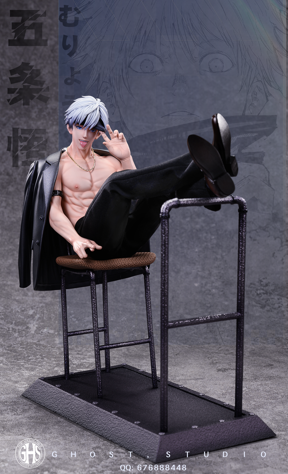 Ghost Studio - Gojo Satoru [PRE-ORDER CLOSED] – GK Collectors