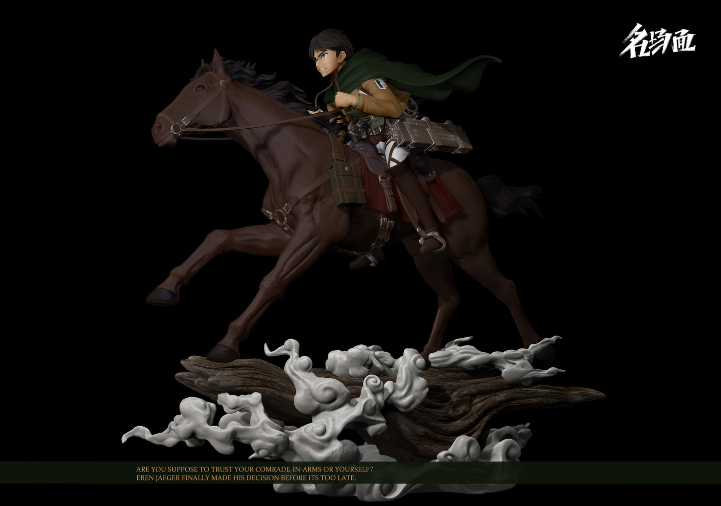 Typical Scene Studio - Eren Riding the Horse [PRE-ORDER]