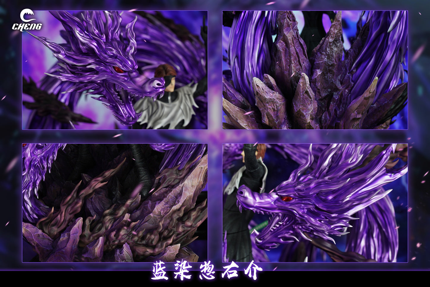 Cheng Studio - Sosuke Aizen [PRE-ORDER CLOSED]
