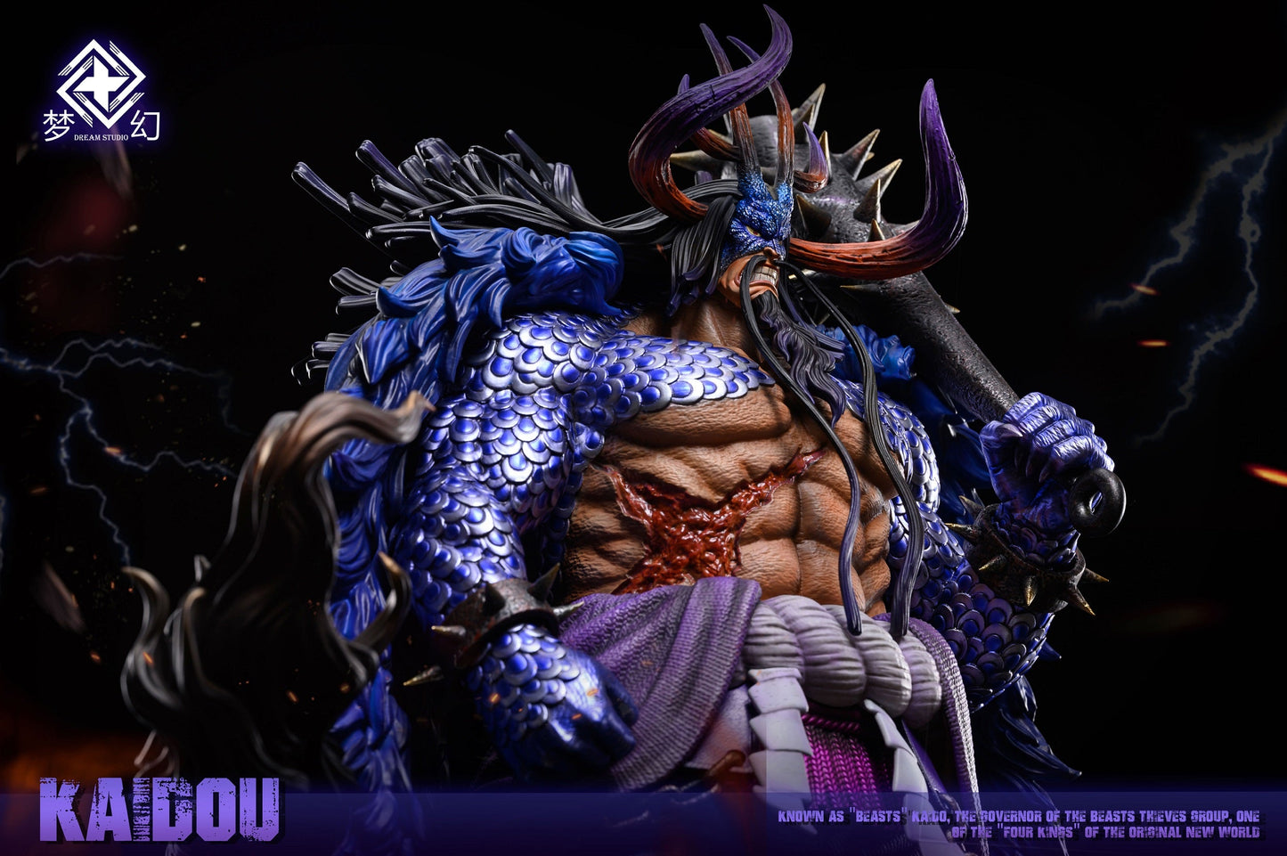 Dream Studio - Hybrid Form Kaido [IN-STOCK]