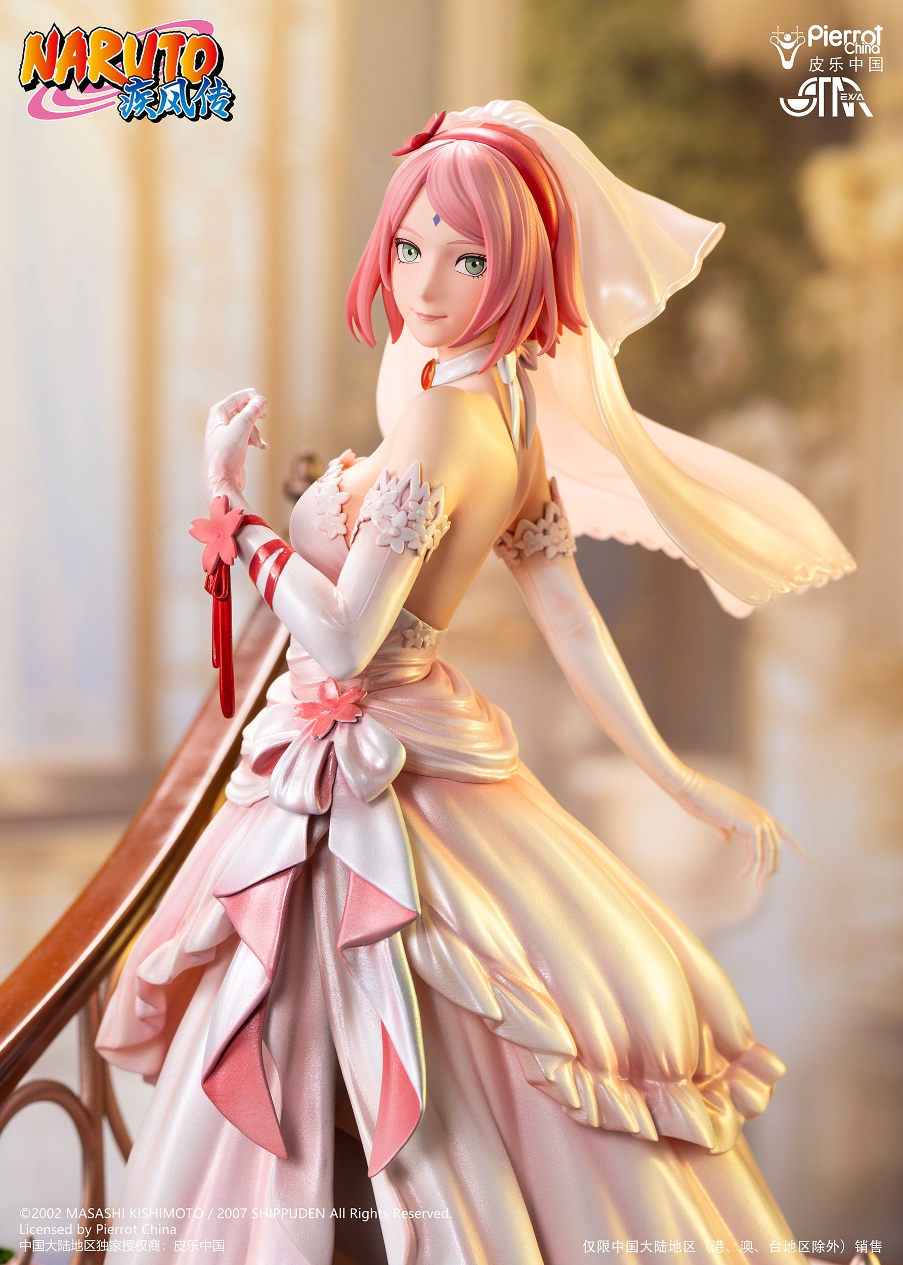 STAREXVA Studio - Naruto Shippuden Wedding Series Haruno Sakura
