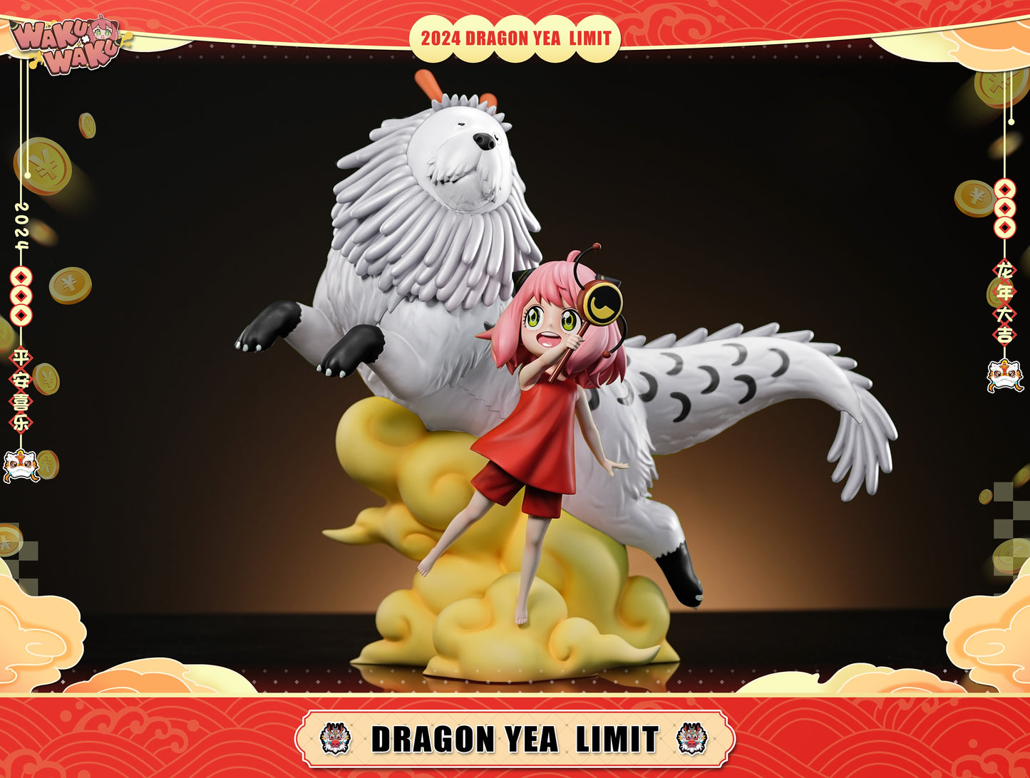 Waku Waku Studio - Zodiac Series Dragon Year Anya [PRE-ORDER CLOSED]