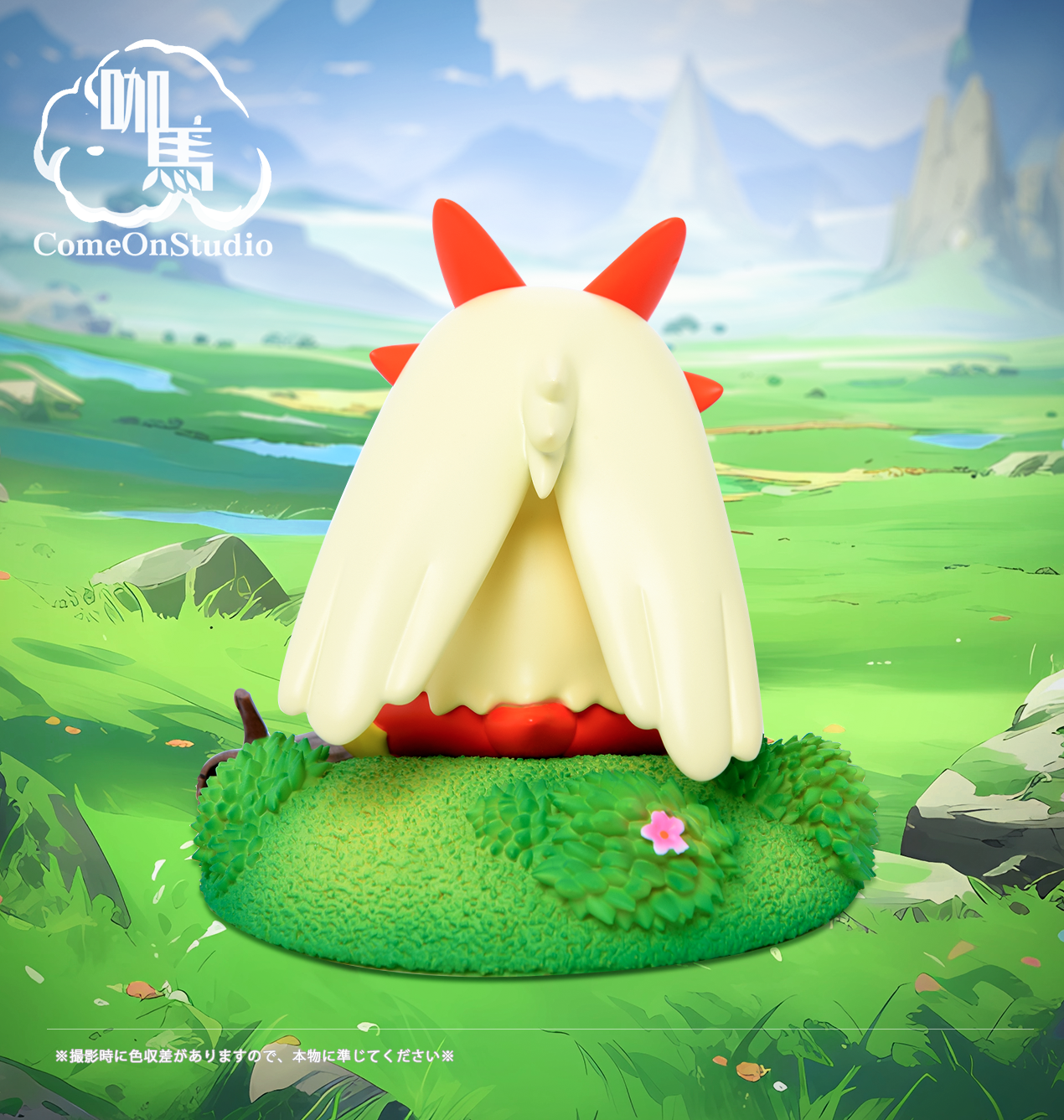 Come On Studio - Blaziken [FACTORY READY STOCK]